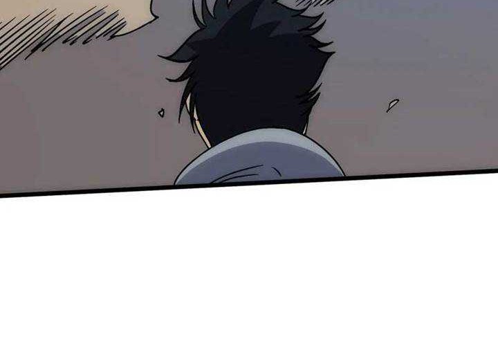 I Become Invincible Black Dragon Boss At The Start Chapter 55 Gambar 17