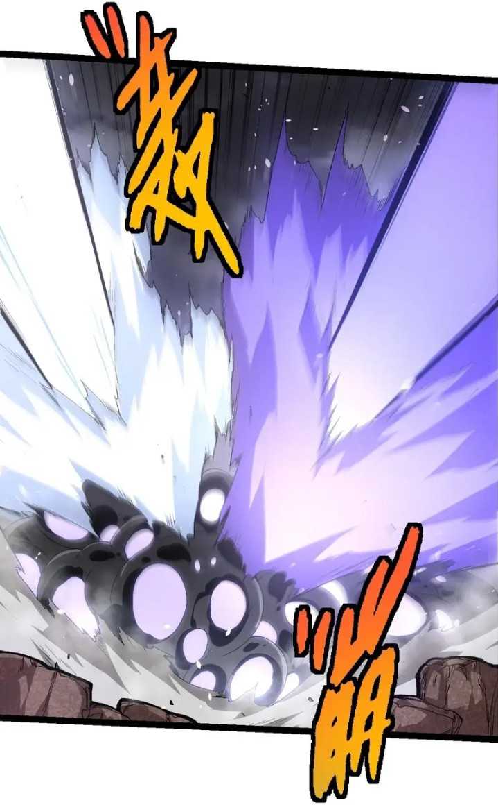 Evolution Begins With A Big Tree Chapter 353 Gambar 37