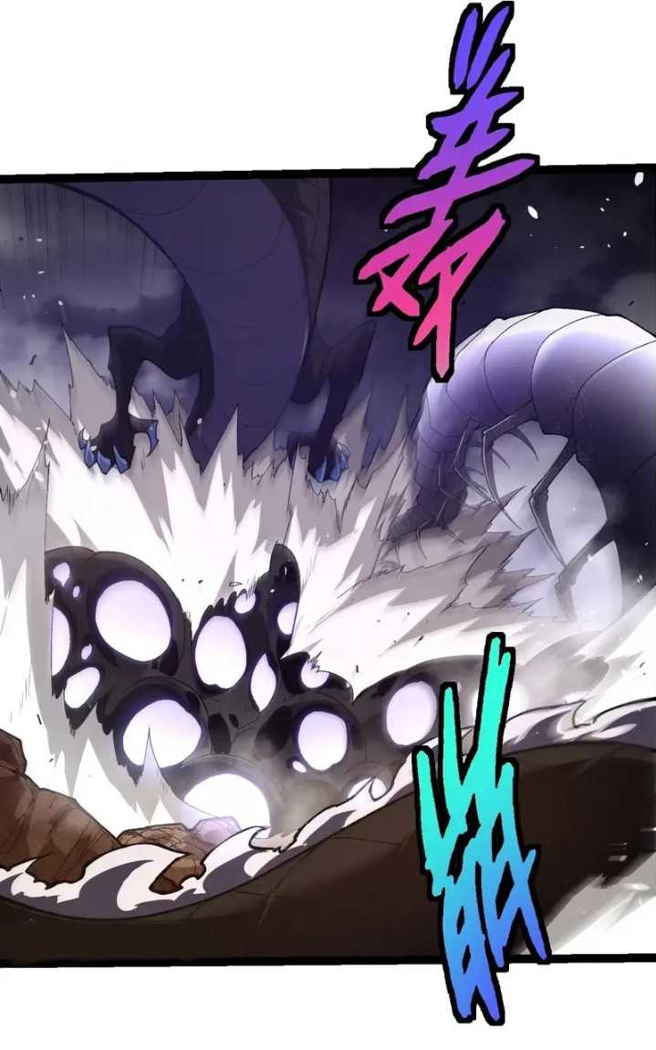 Evolution Begins With A Big Tree Chapter 353 Gambar 32