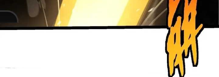 Evolution Begins With A Big Tree Chapter 353 Gambar 43