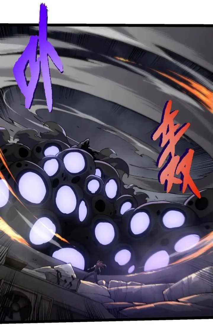 Evolution Begins With A Big Tree Chapter 352 Gambar 36