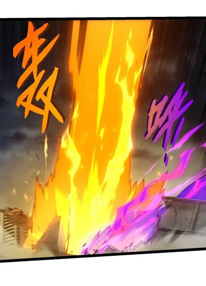 Evolution Begins With A Big Tree Chapter 352 Gambar 33