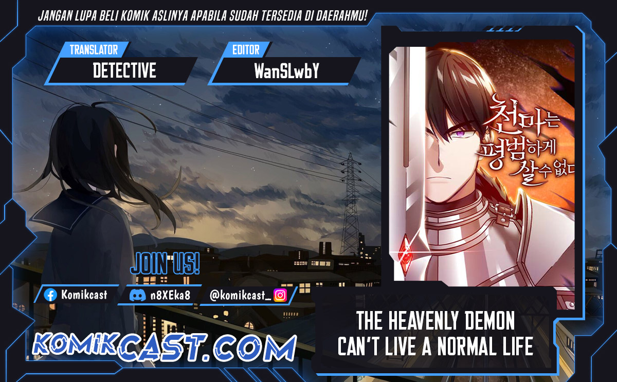 Komik The Heavenly Demon Can’t Live a Normal Life Chapter 152 gambar nomor 1