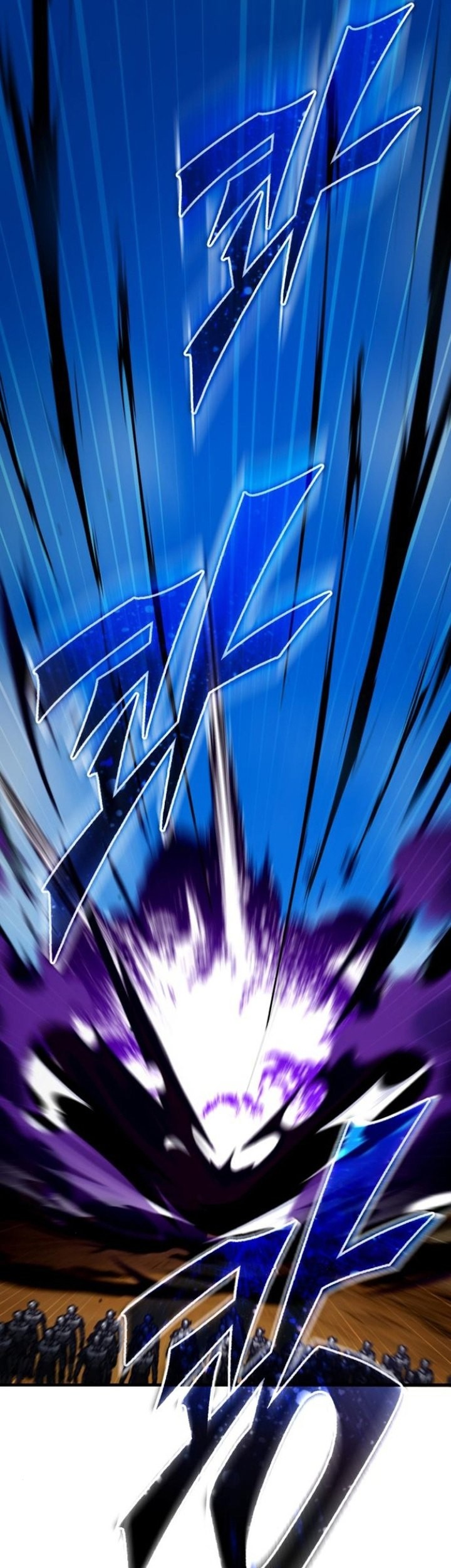 The Heavenly Demon Can’t Live a Normal Life Chapter 152 Gambar 52