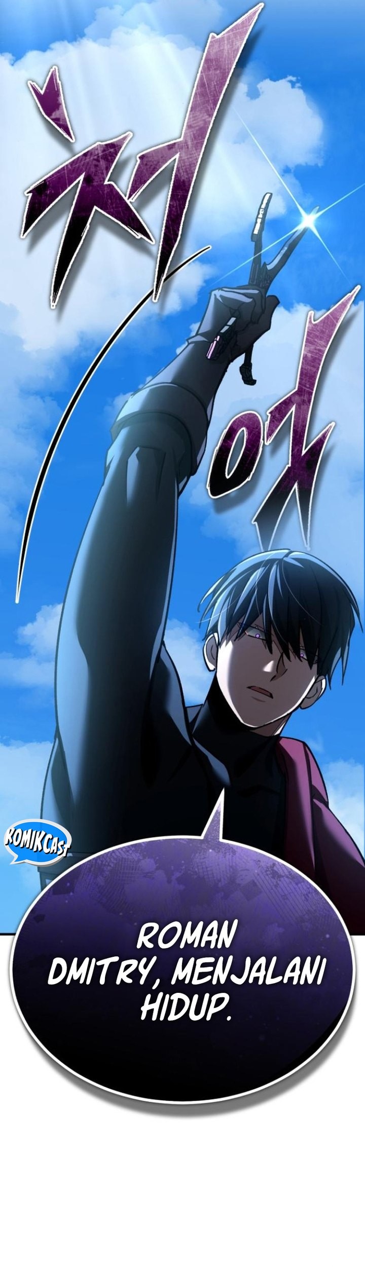 The Heavenly Demon Can’t Live a Normal Life Chapter 152 Gambar 64