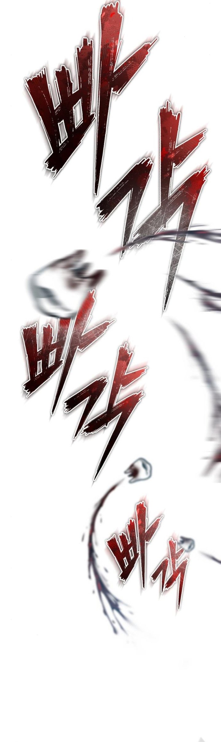 The Heavenly Demon Can’t Live a Normal Life Chapter 152 Gambar 72