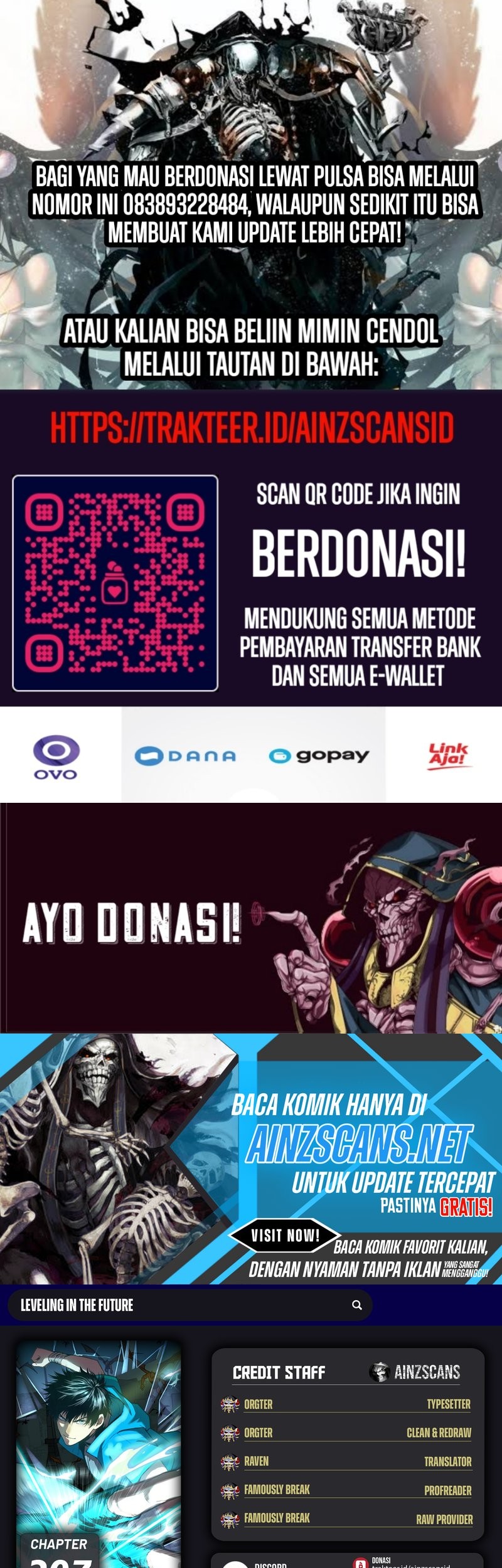 Komik Apex Future Martial Arts Chapter 207 gambar nomor 1