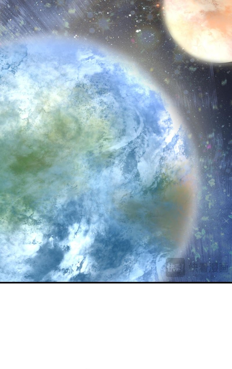 Apex Future Martial Arts Chapter 207 Gambar 8