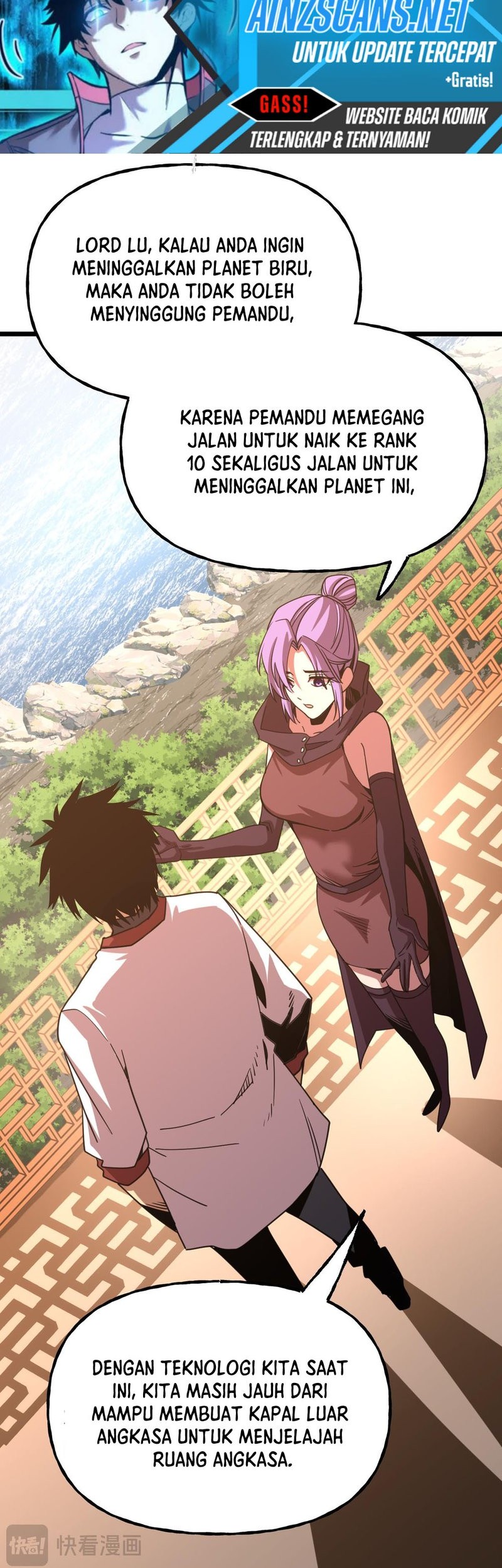 Apex Future Martial Arts Chapter 207 Gambar 27