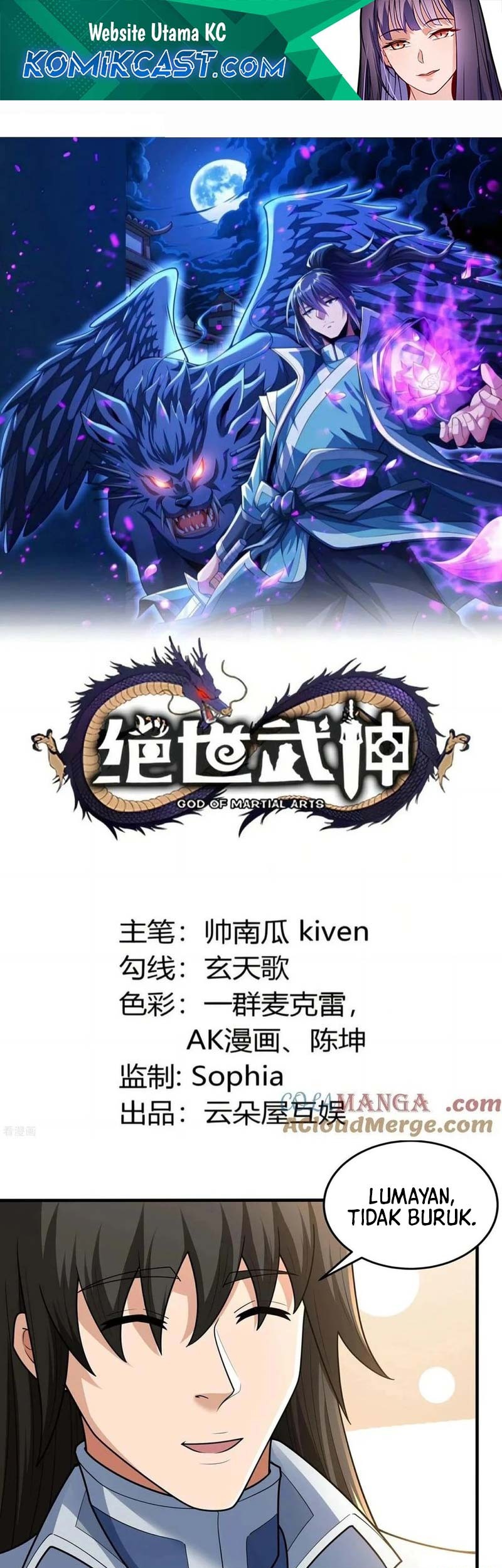 Manhua God of Martial Arts Chapter 788 gambar nomor 2