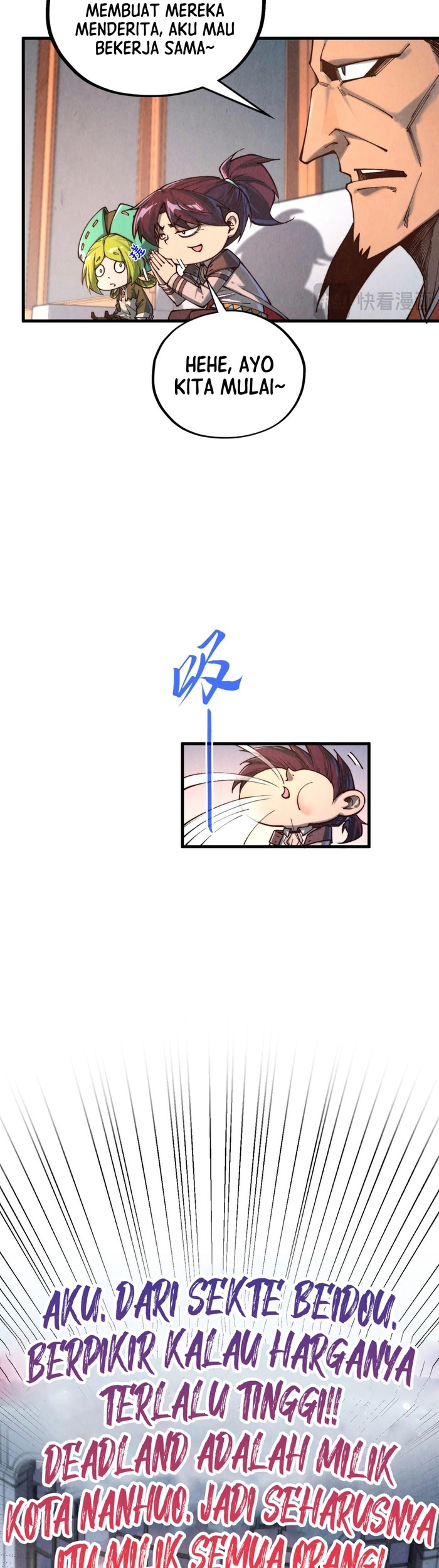 The Ultimate of All Ages Chapter 409 Gambar 21