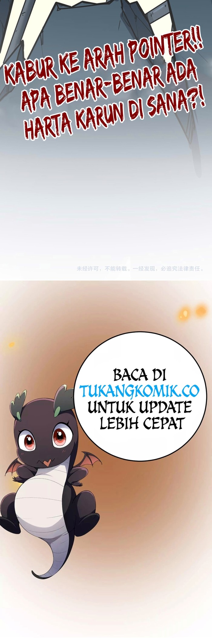 The Ultimate of All Ages Chapter 409 Gambar 42