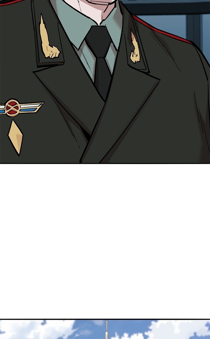 Limit Breaker Chapter 157 Gambar 17