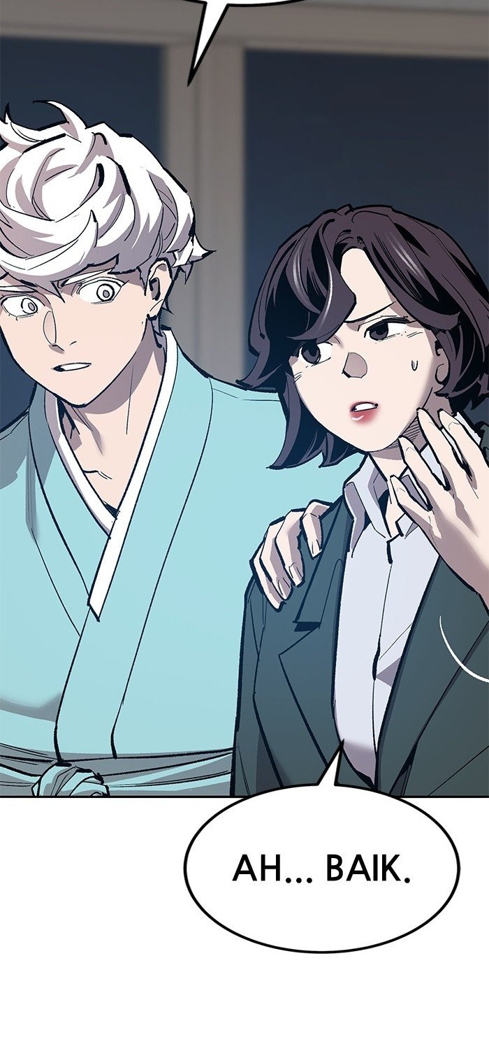 Limit Breaker Chapter 156 Gambar 12