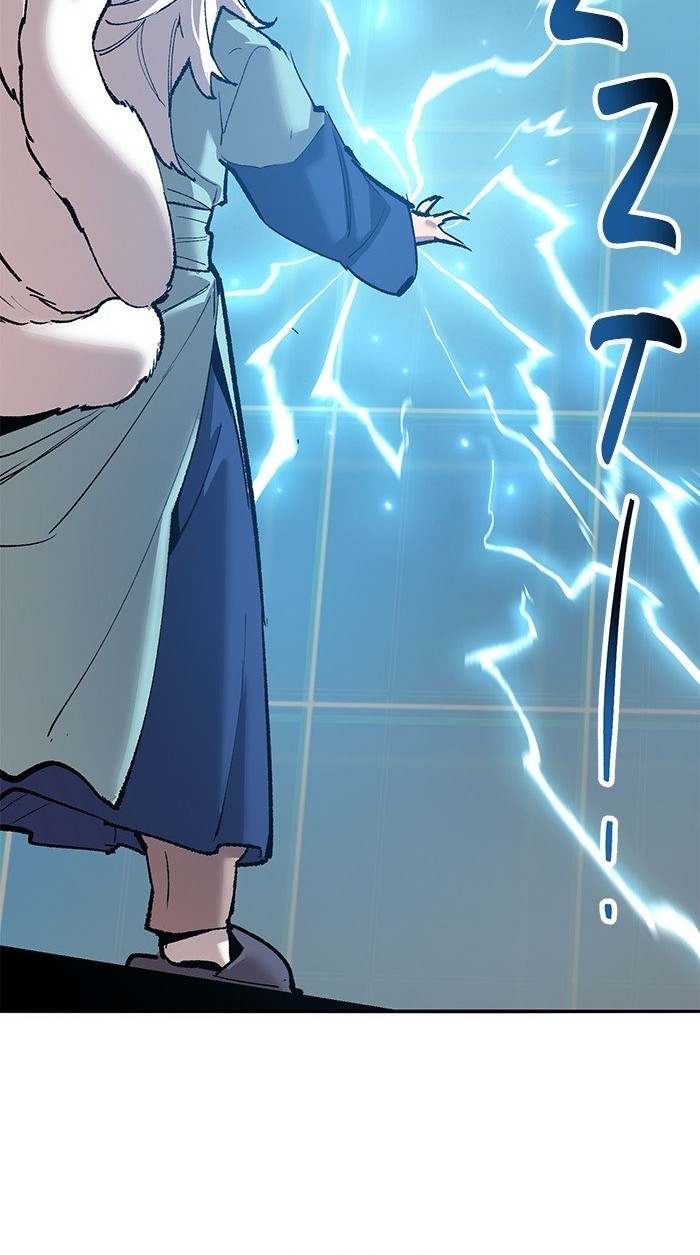 Limit Breaker Chapter 156 Gambar 30