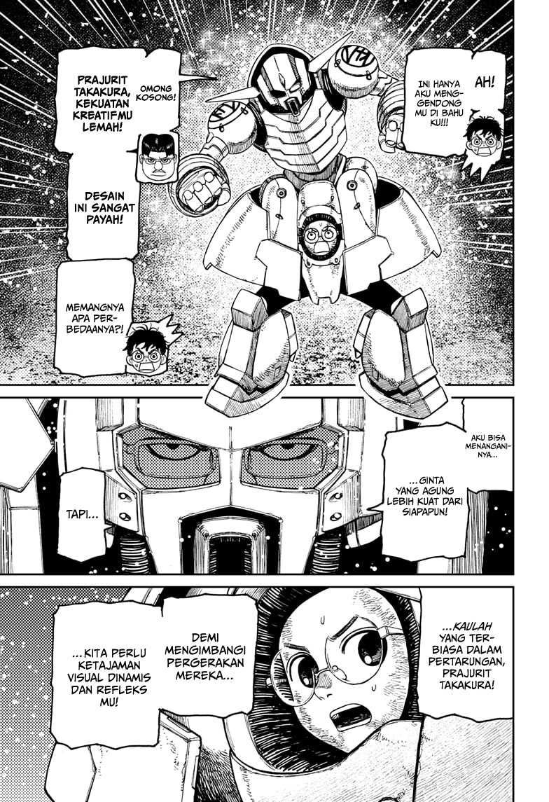 DANDADAN Chapter 189 Gambar 15