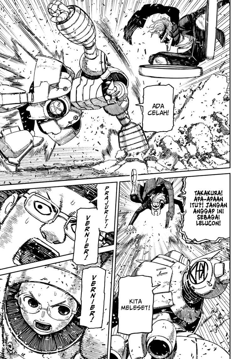 DANDADAN Chapter 189 Gambar 17