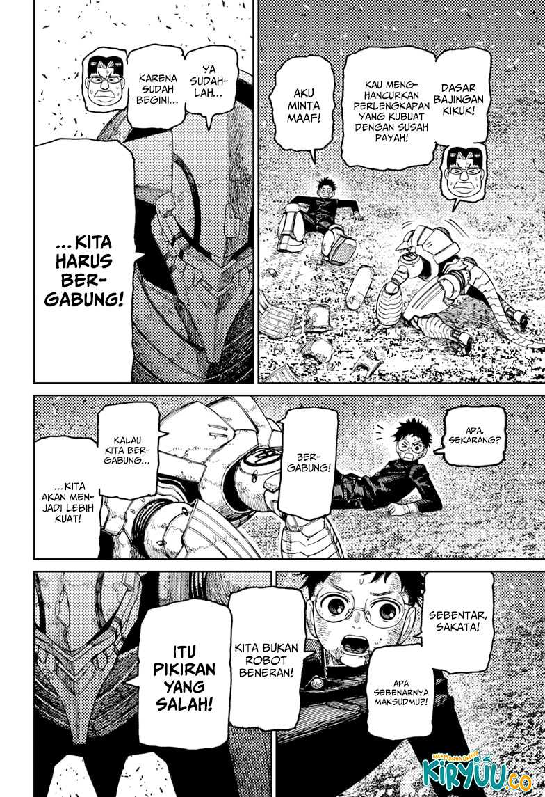 DANDADAN Chapter 189 Gambar 12
