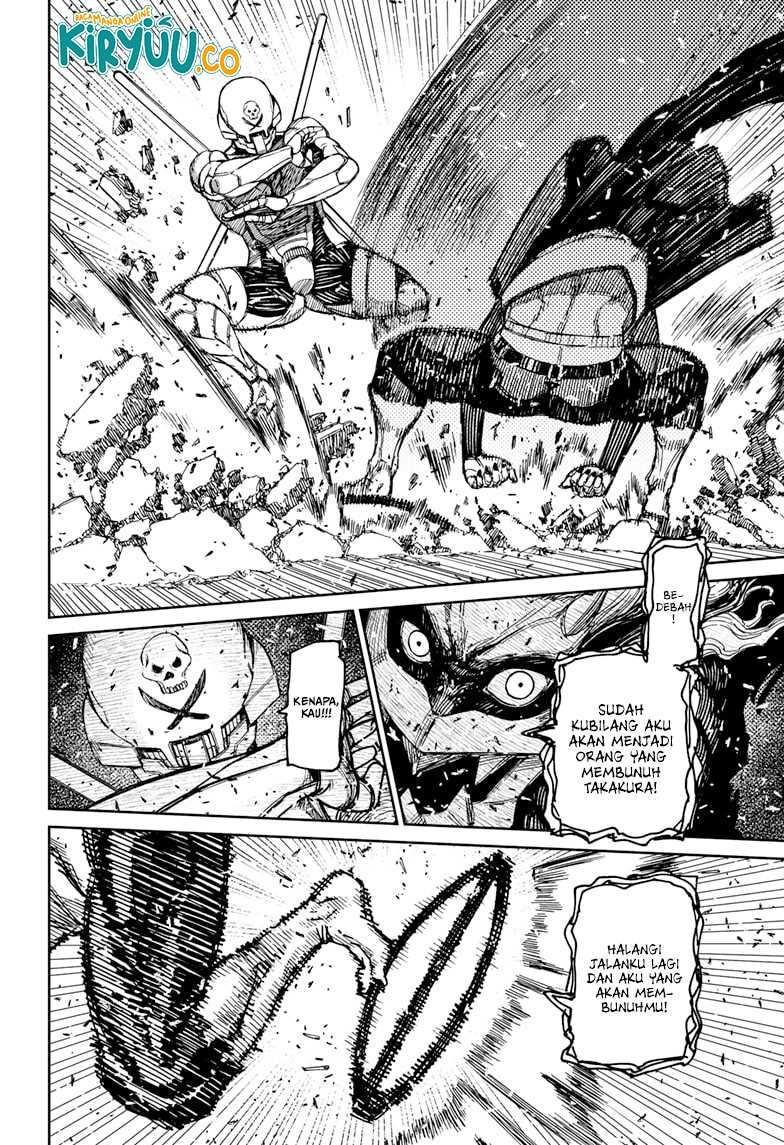 DANDADAN Chapter 189 Gambar 8