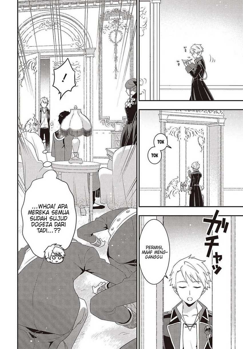 Tanaka Ke, Tensei Suru Chapter 49 Gambar 15