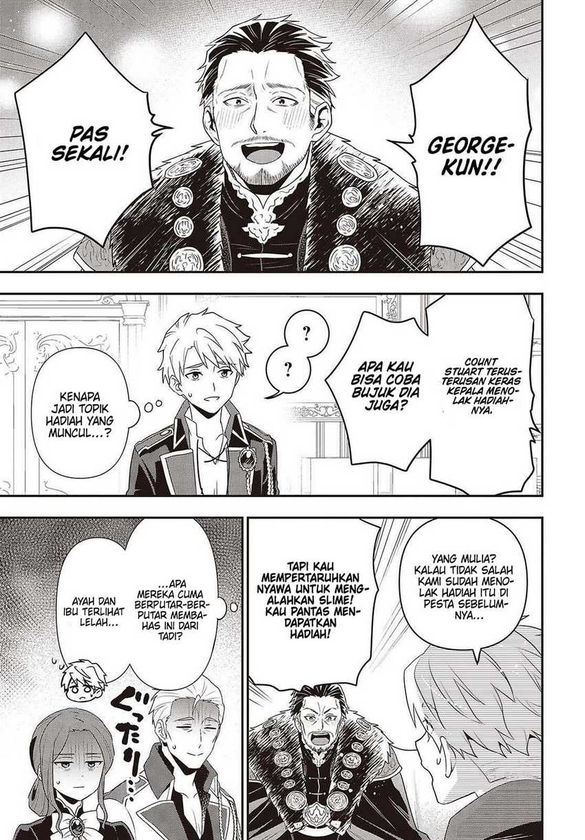 Tanaka Ke, Tensei Suru Chapter 49 Gambar 16