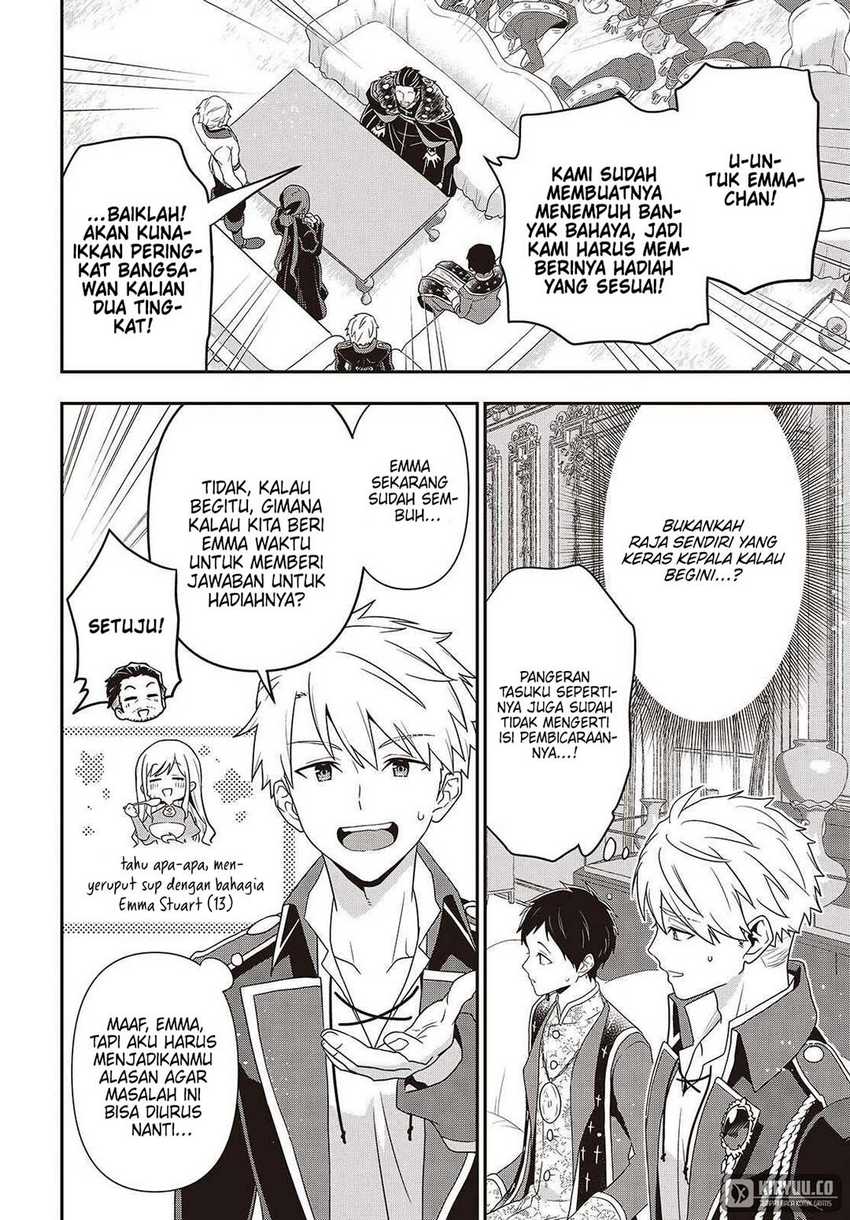 Tanaka Ke, Tensei Suru Chapter 49 Gambar 17