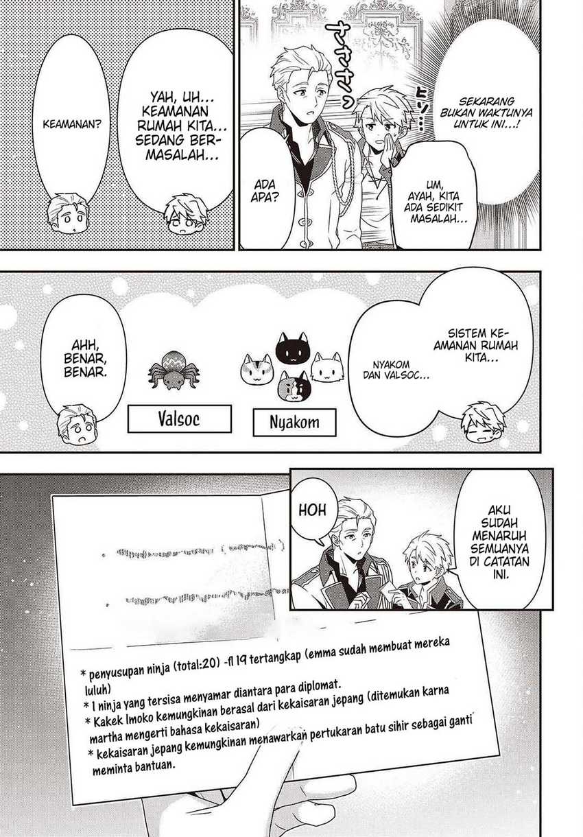 Tanaka Ke, Tensei Suru Chapter 49 Gambar 18