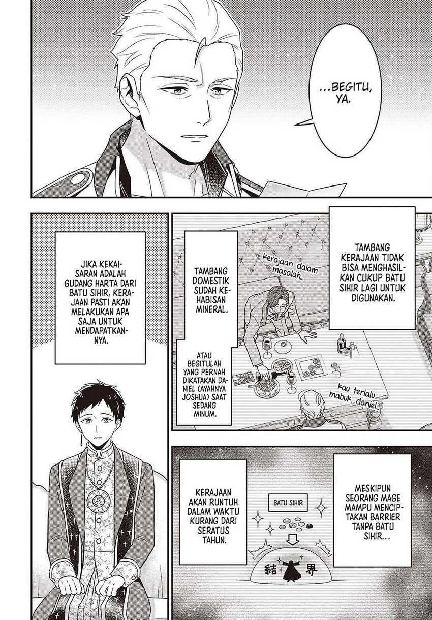 Tanaka Ke, Tensei Suru Chapter 49 Gambar 19