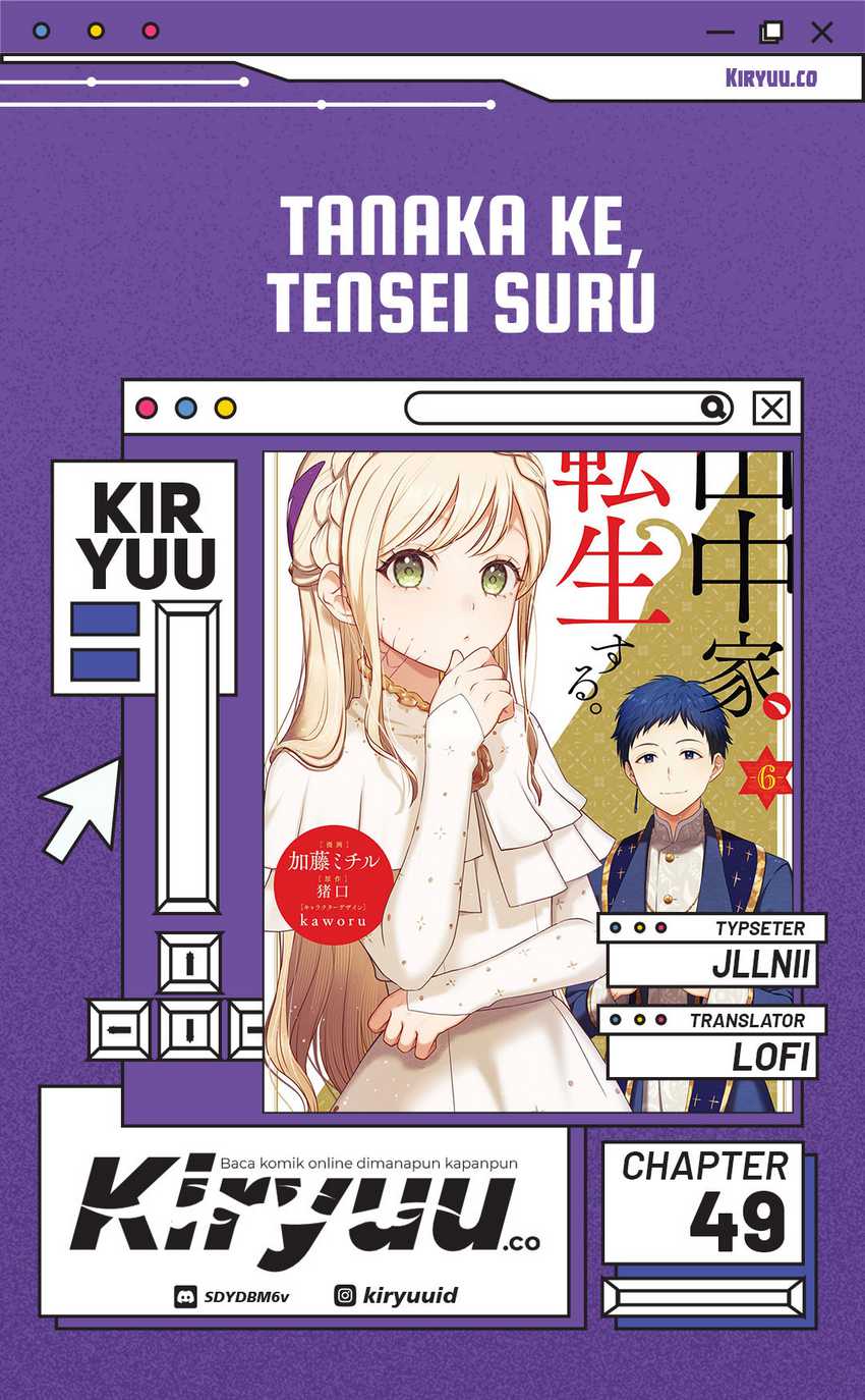 Komik Tanaka Ke, Tensei Suru Chapter 49 gambar nomor 1