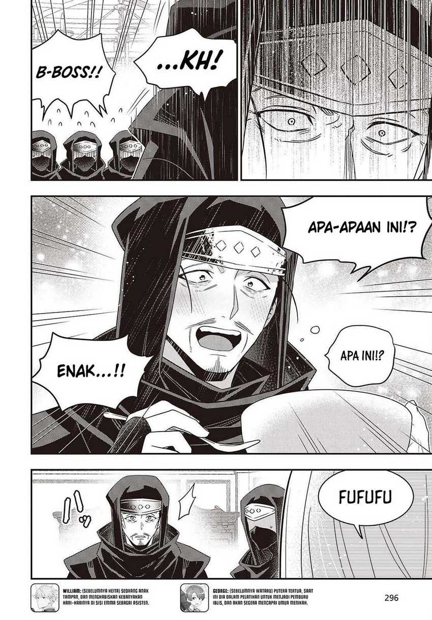 Tanaka Ke, Tensei Suru Chapter 49 Gambar 11