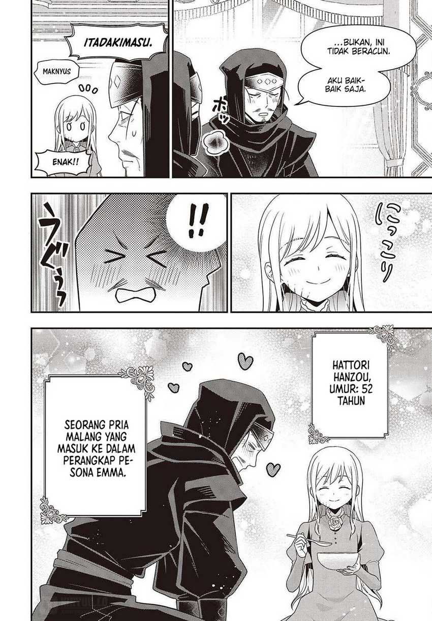 Tanaka Ke, Tensei Suru Chapter 49 Gambar 13