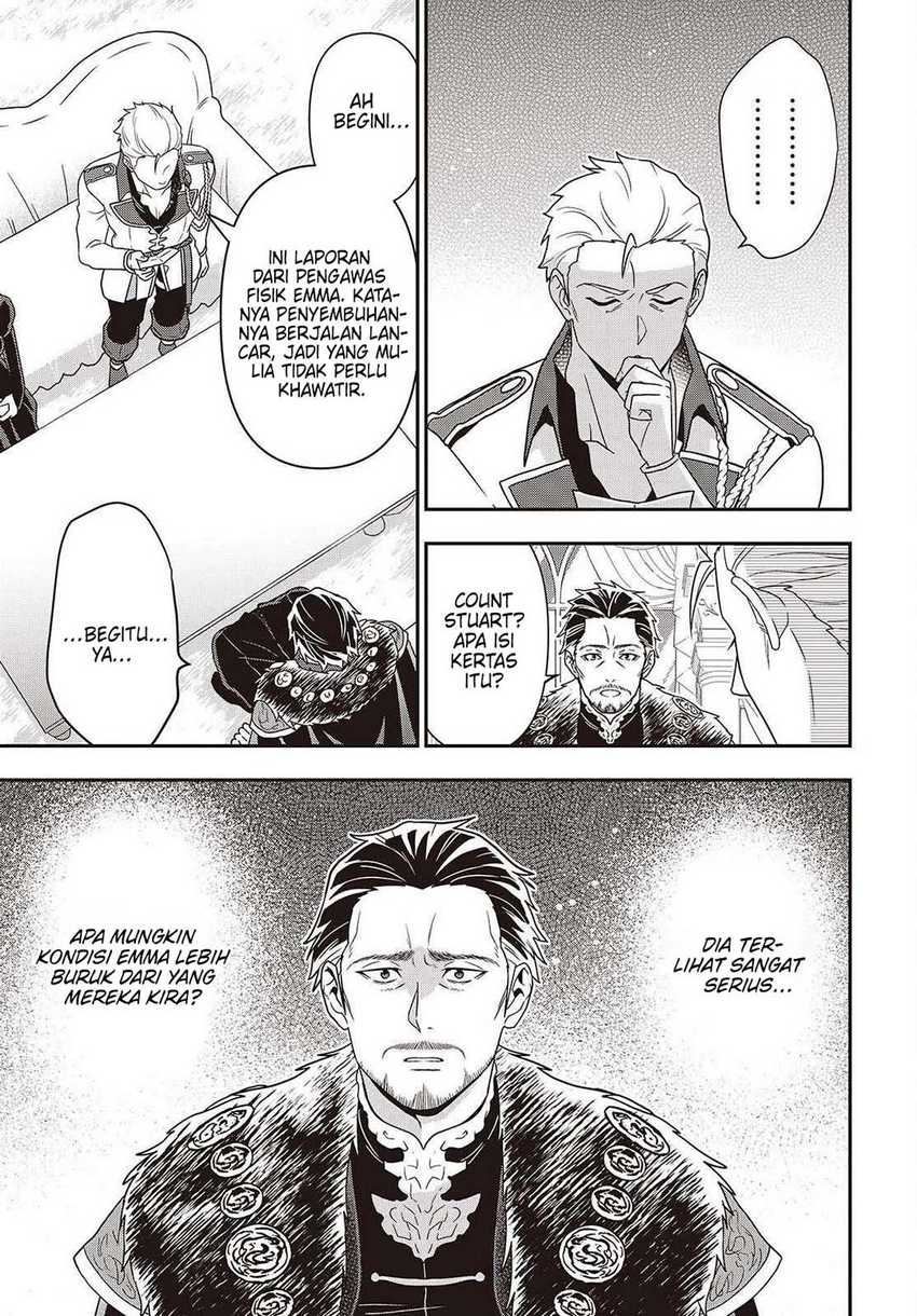 Tanaka Ke, Tensei Suru Chapter 49 Gambar 20