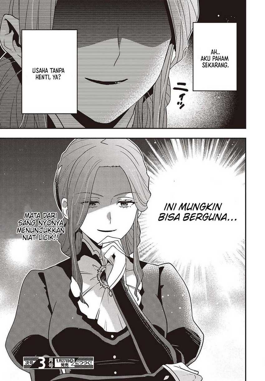 Tanaka Ke, Tensei Suru Chapter 49 Gambar 23