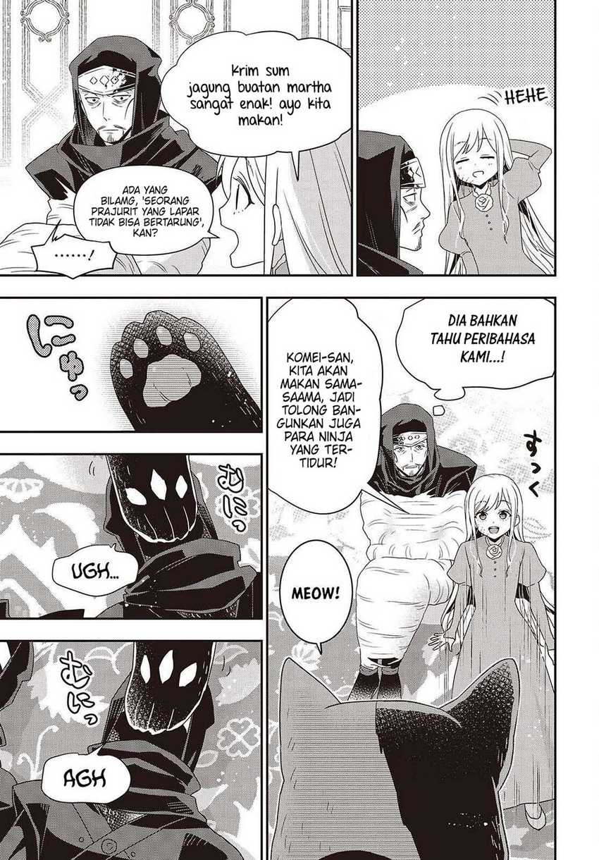 Tanaka Ke, Tensei Suru Chapter 49 Gambar 6