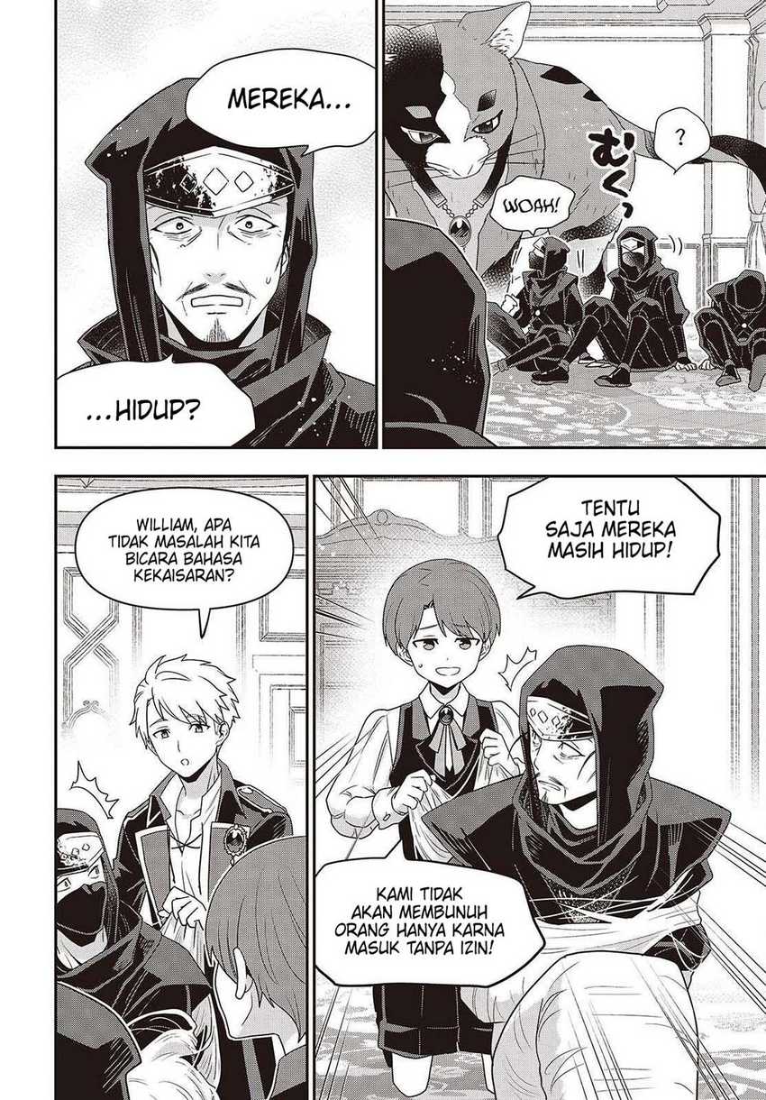 Tanaka Ke, Tensei Suru Chapter 49 Gambar 7