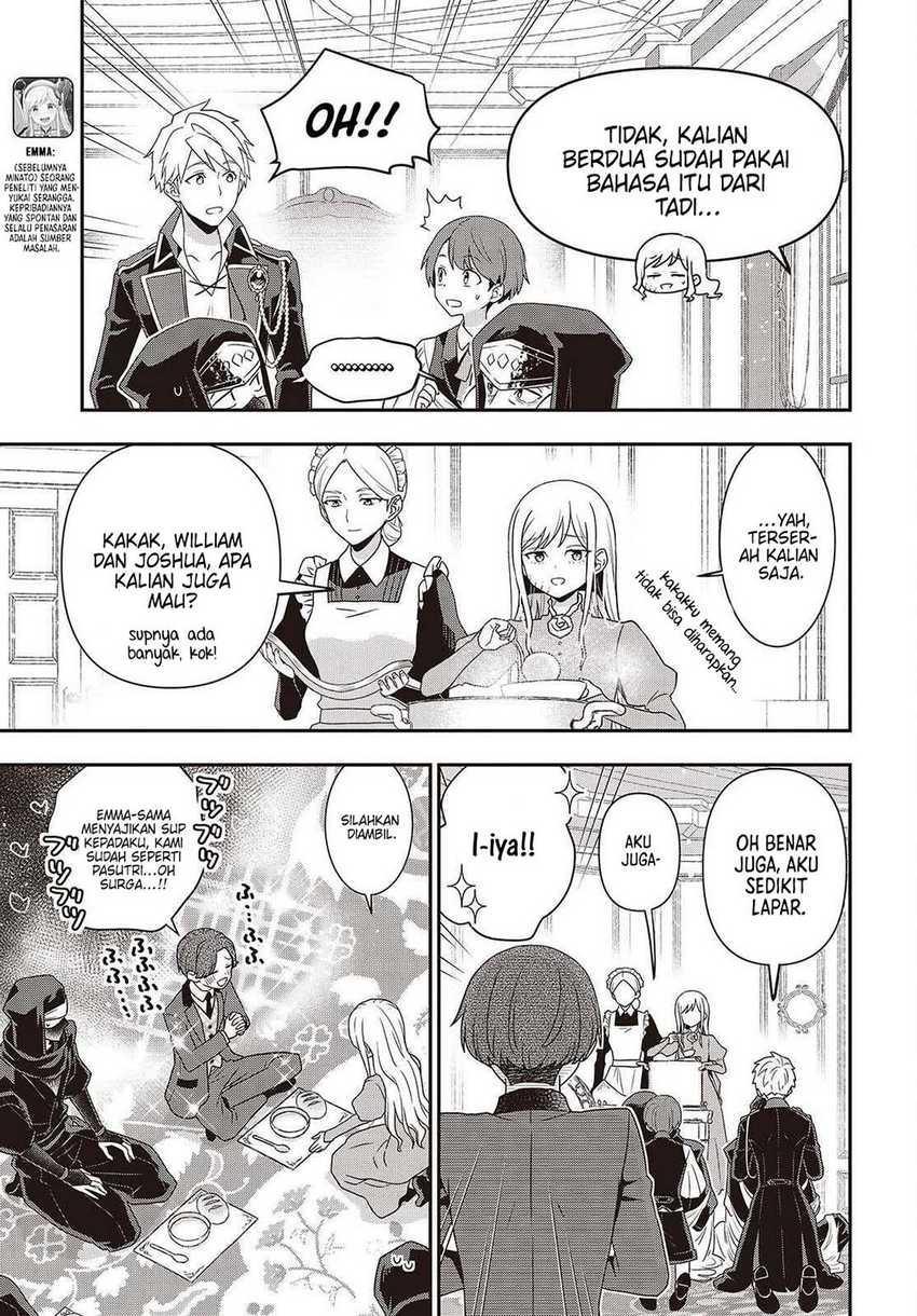 Tanaka Ke, Tensei Suru Chapter 49 Gambar 8