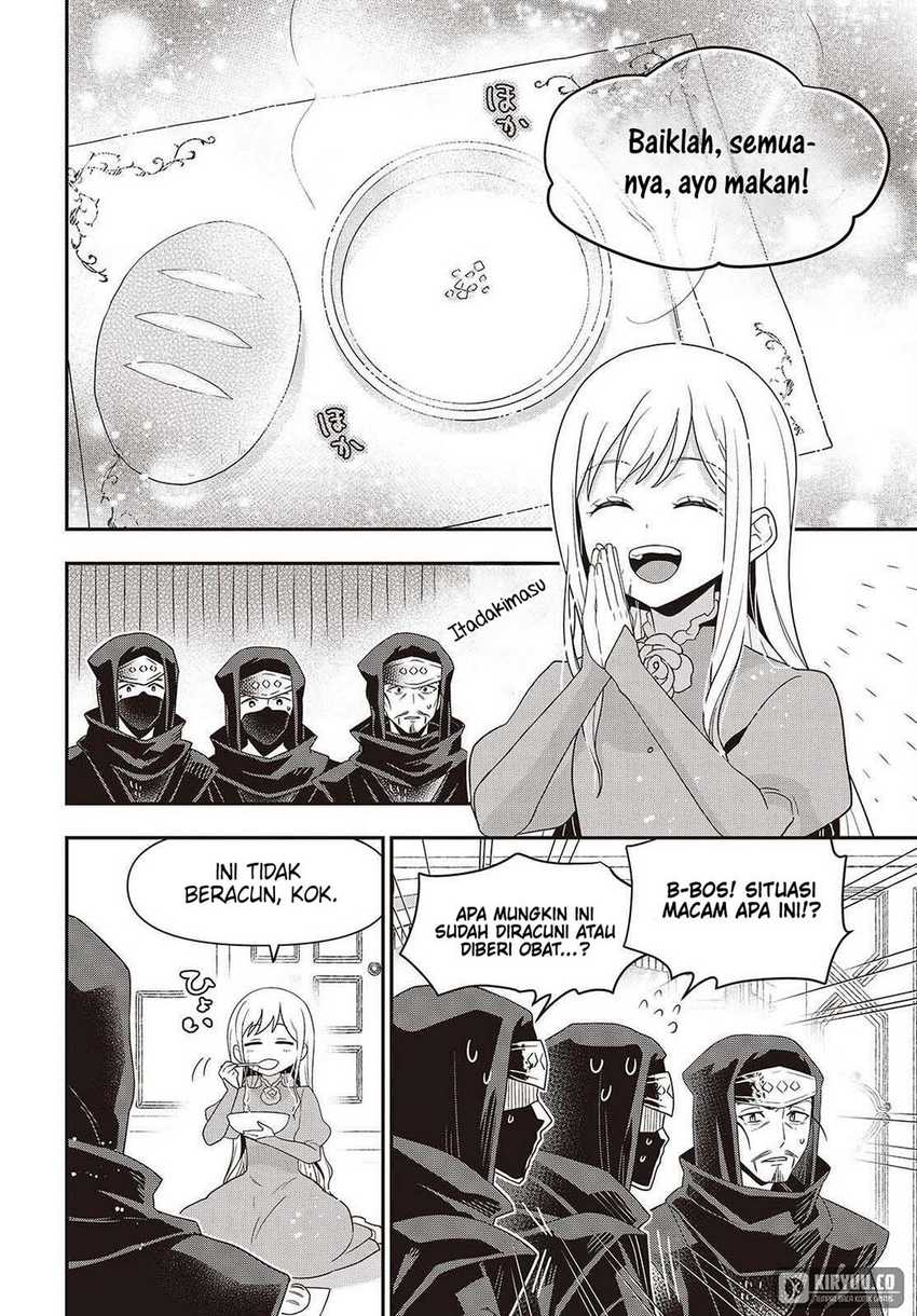 Tanaka Ke, Tensei Suru Chapter 49 Gambar 9