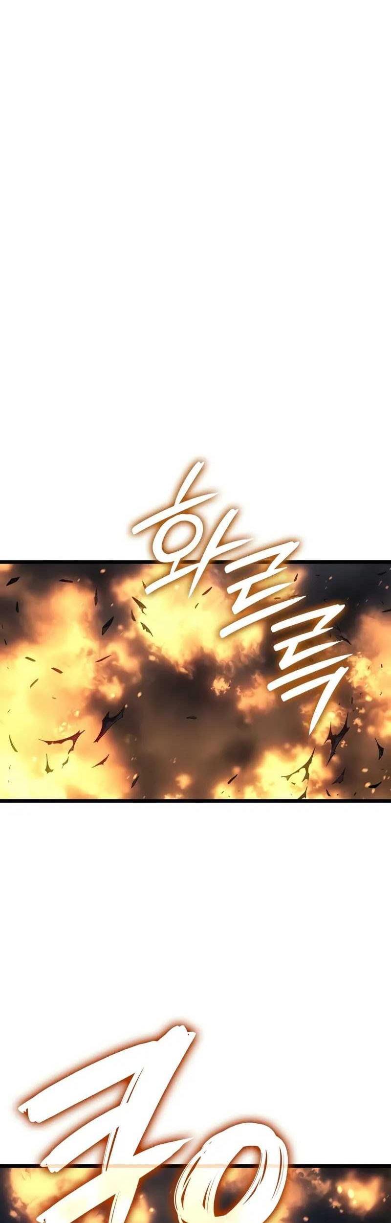 The Indomitable Martial King Chapter 76 Gambar 47