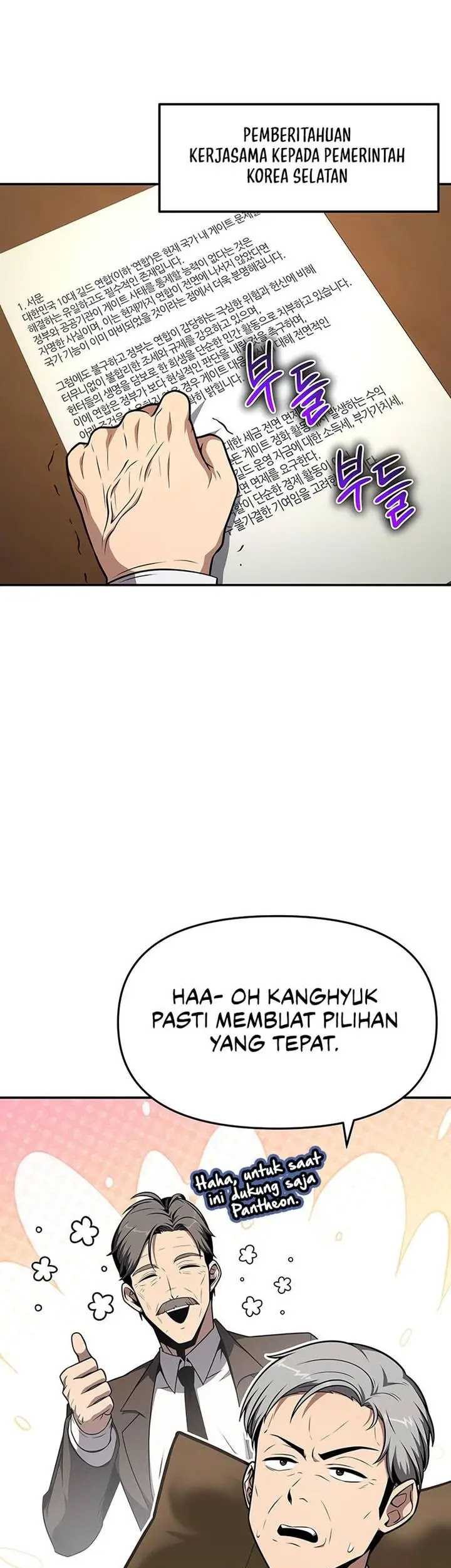 The Knight King Who Returned with a God Chapter 107 Gambar 38