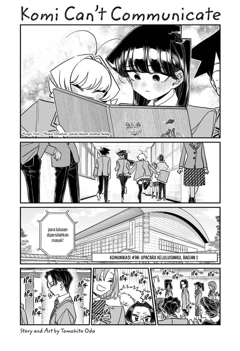 Manga Komi-san wa Komyushou Desu Chapter 498 gambar nomor 2