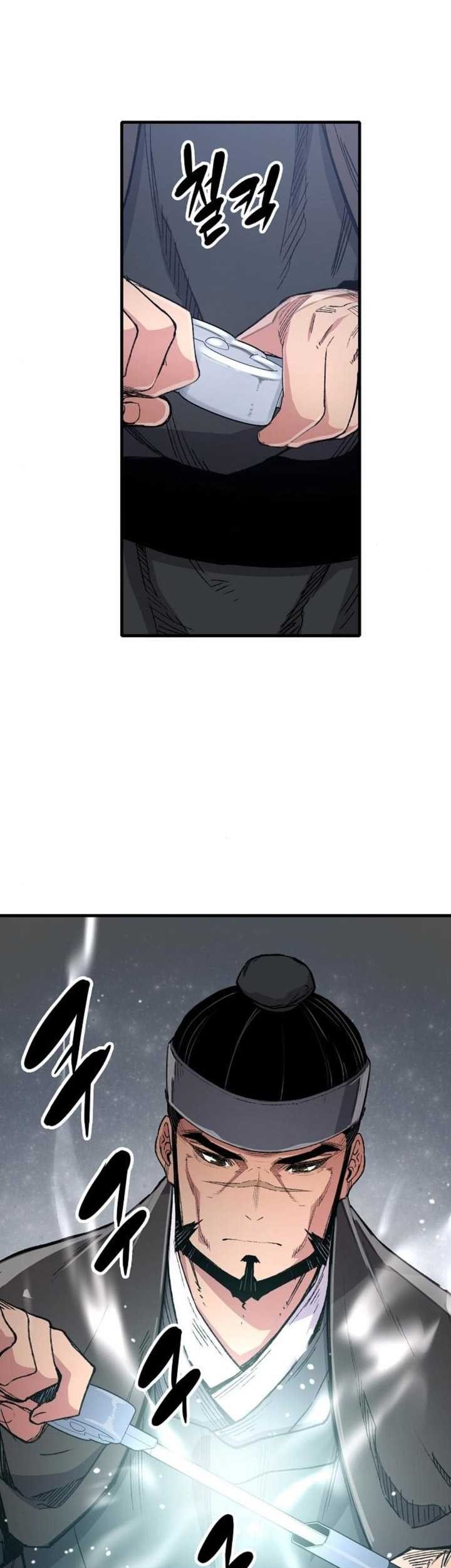 Reborn as The Heavenly Demon Chapter 63 Gambar 28