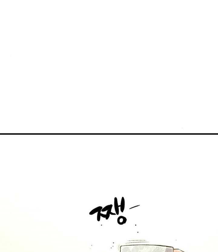 Reborn as The Heavenly Demon Chapter 63 Gambar 67