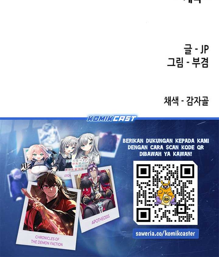 Reborn as The Heavenly Demon Chapter 63 Gambar 101