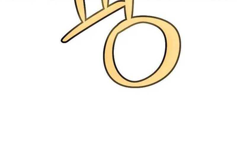 Overpowered Sword Chapter 139 Gambar 68