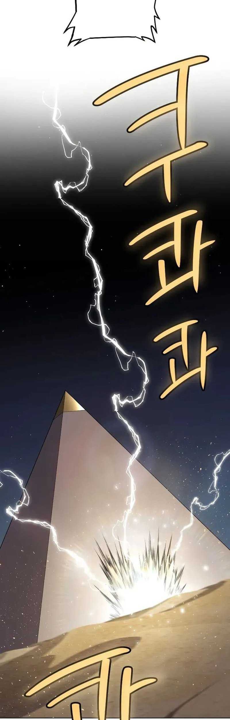 Overpowered Sword Chapter 139 Gambar 67