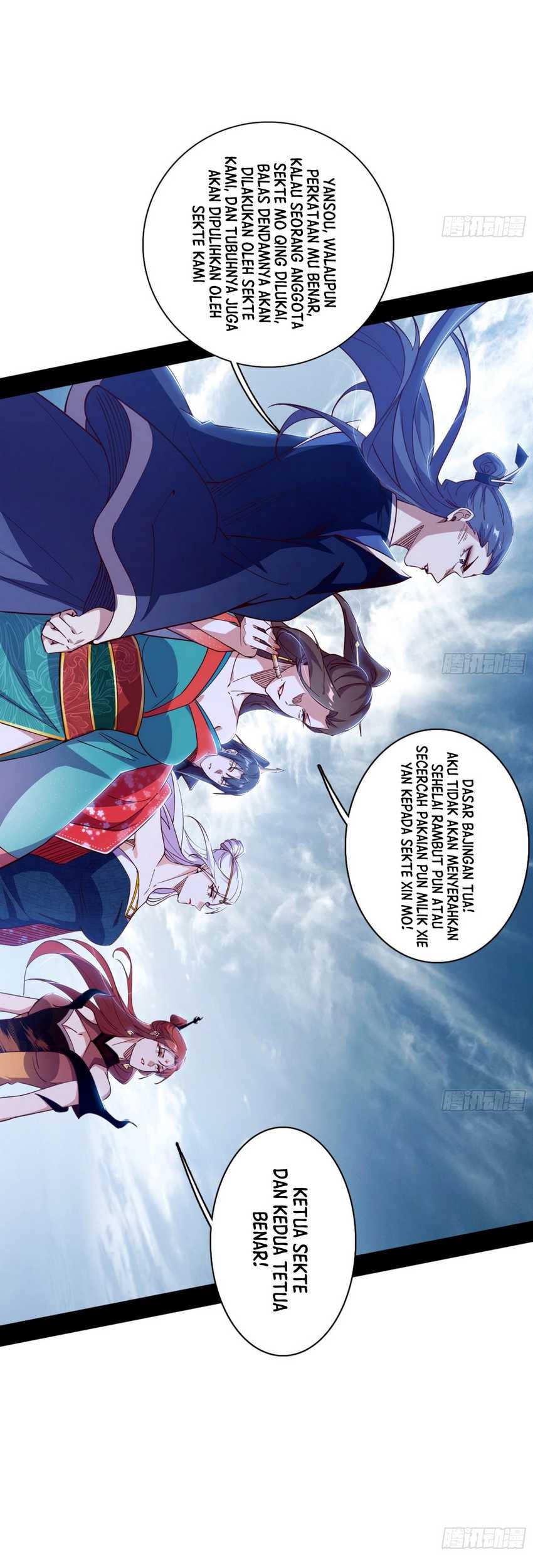 I’m An Evil God Chapter 558 Gambar 28