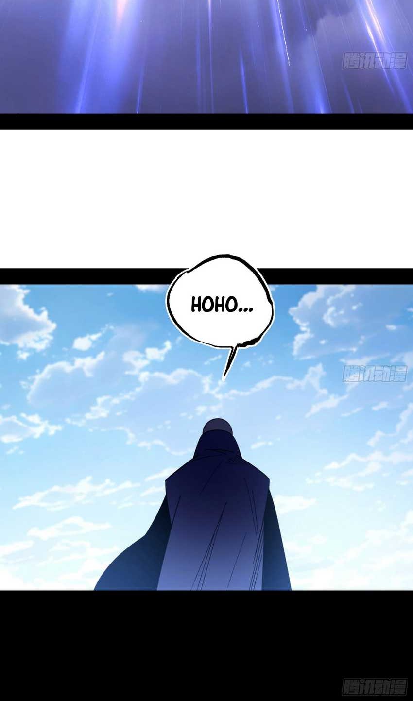 I’m An Evil God Chapter 558 Gambar 33