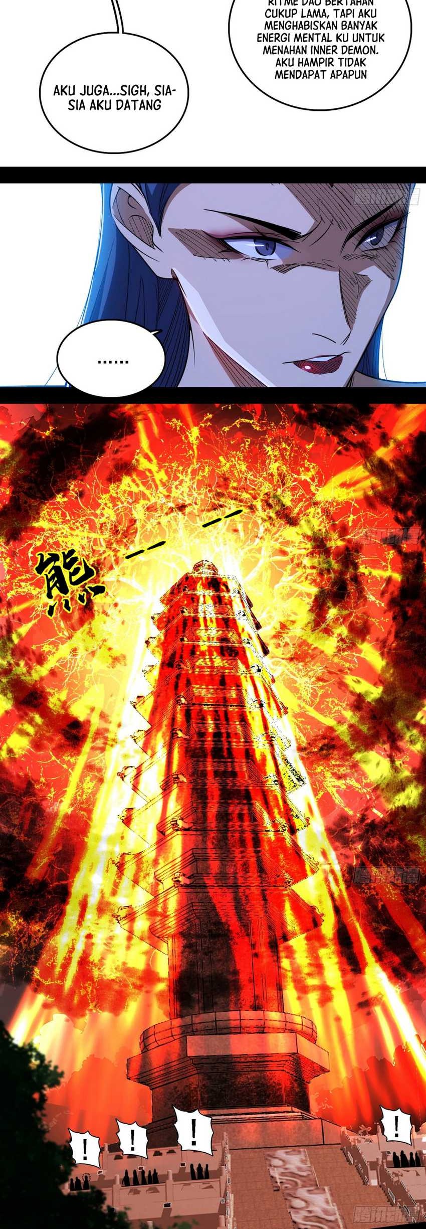 I’m An Evil God Chapter 558 Gambar 3