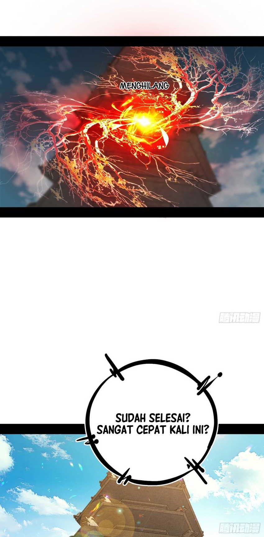 I’m An Evil God Chapter 558 Gambar 6