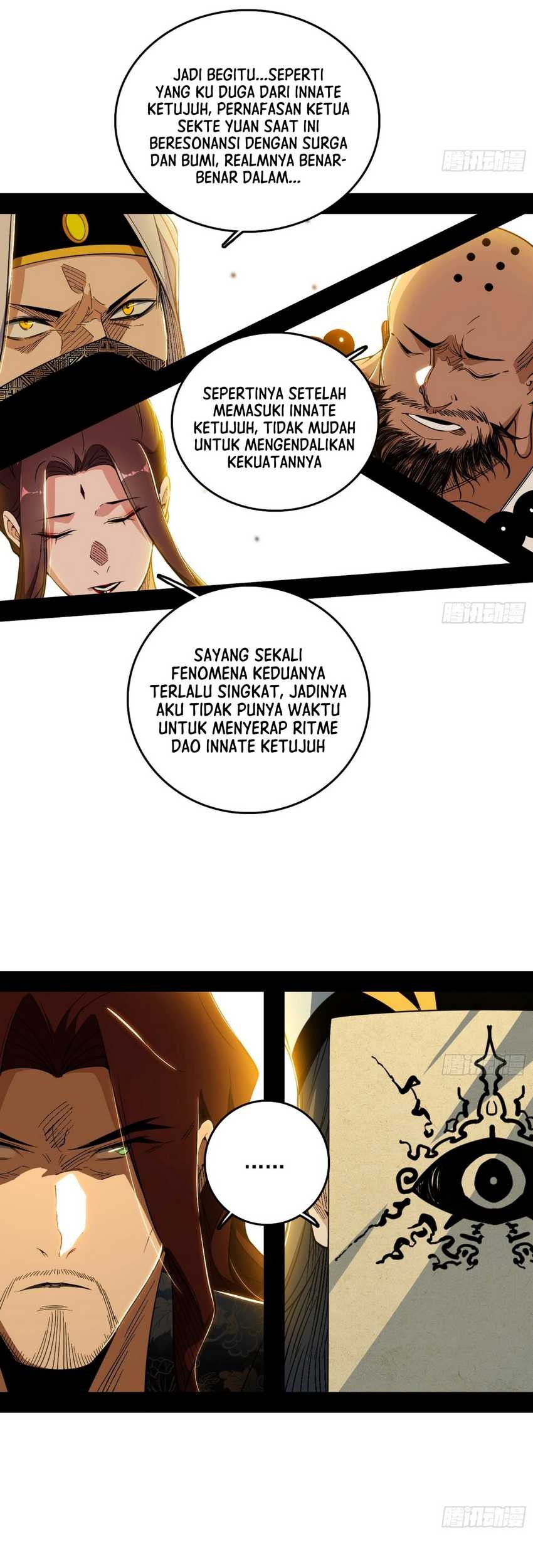 I’m An Evil God Chapter 558 Gambar 10